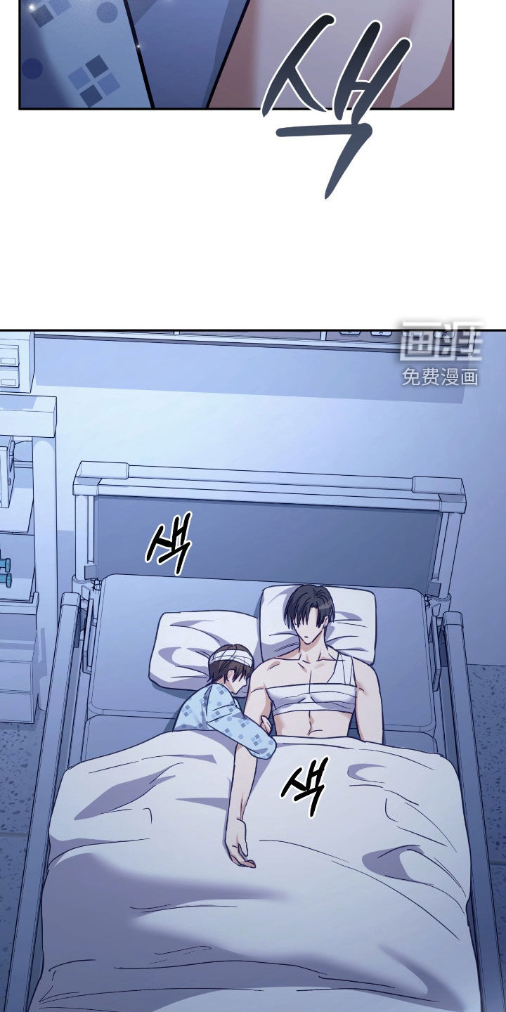 第61话25