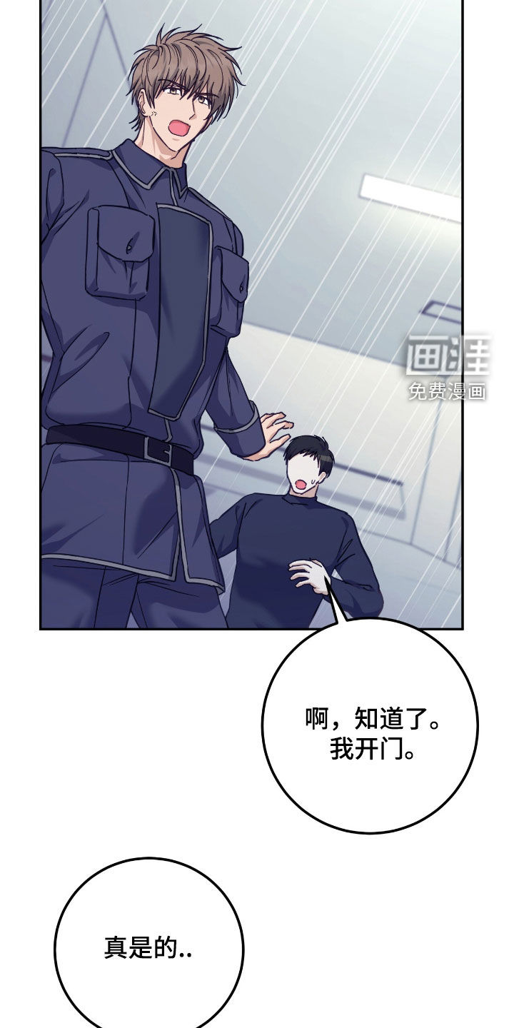 第61话28