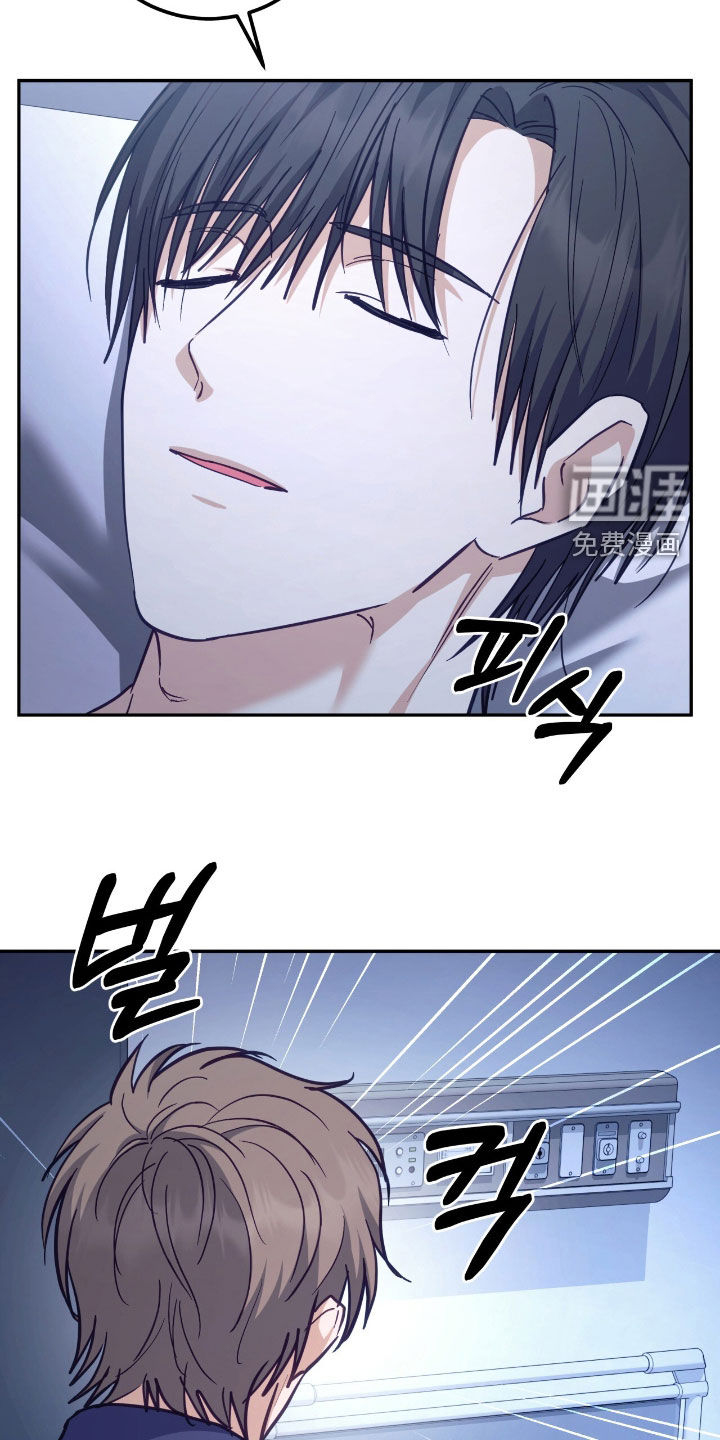 第61话29