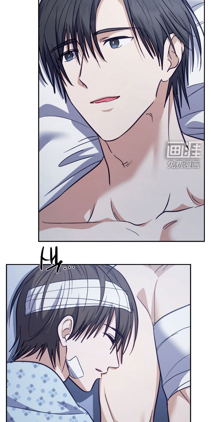 第61话31