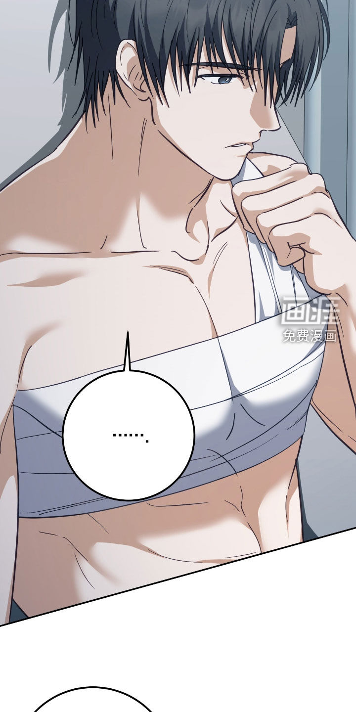 第61话5