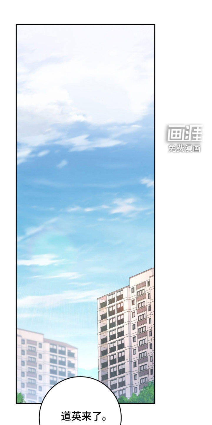 第66话0