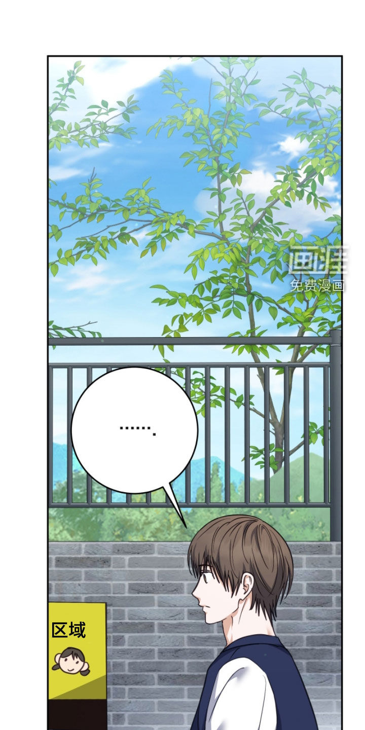 第66话36