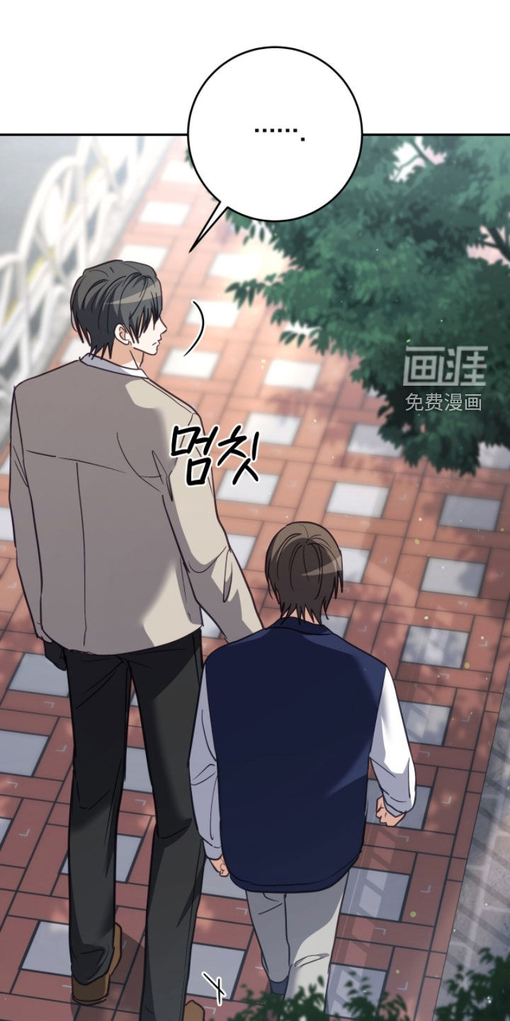 第66话38