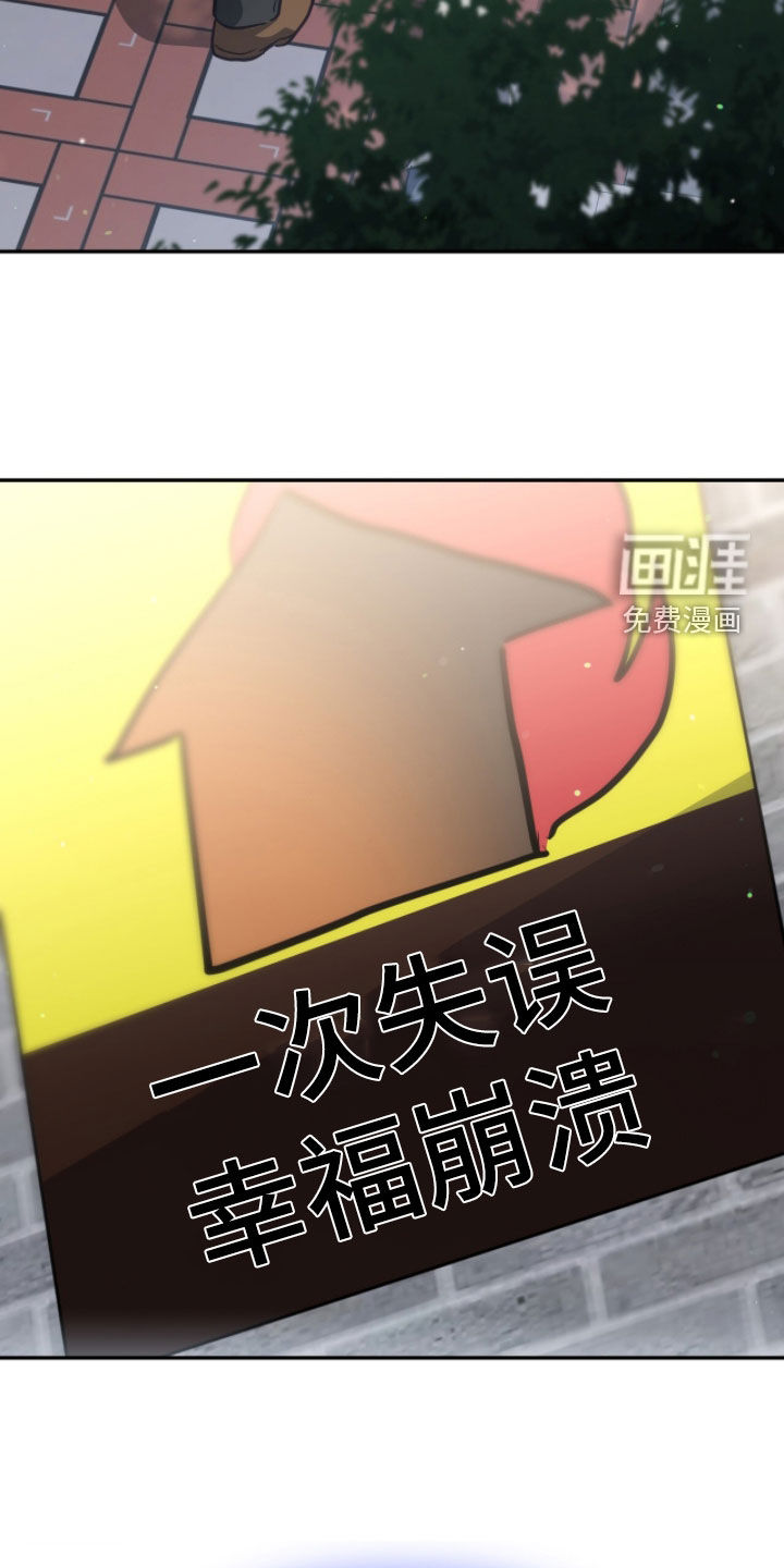 第66话39