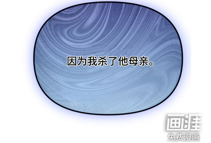 第66话40