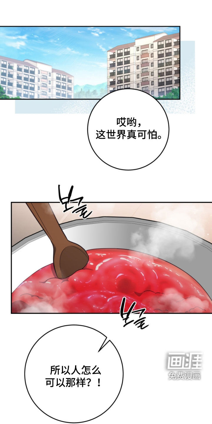 第65话0