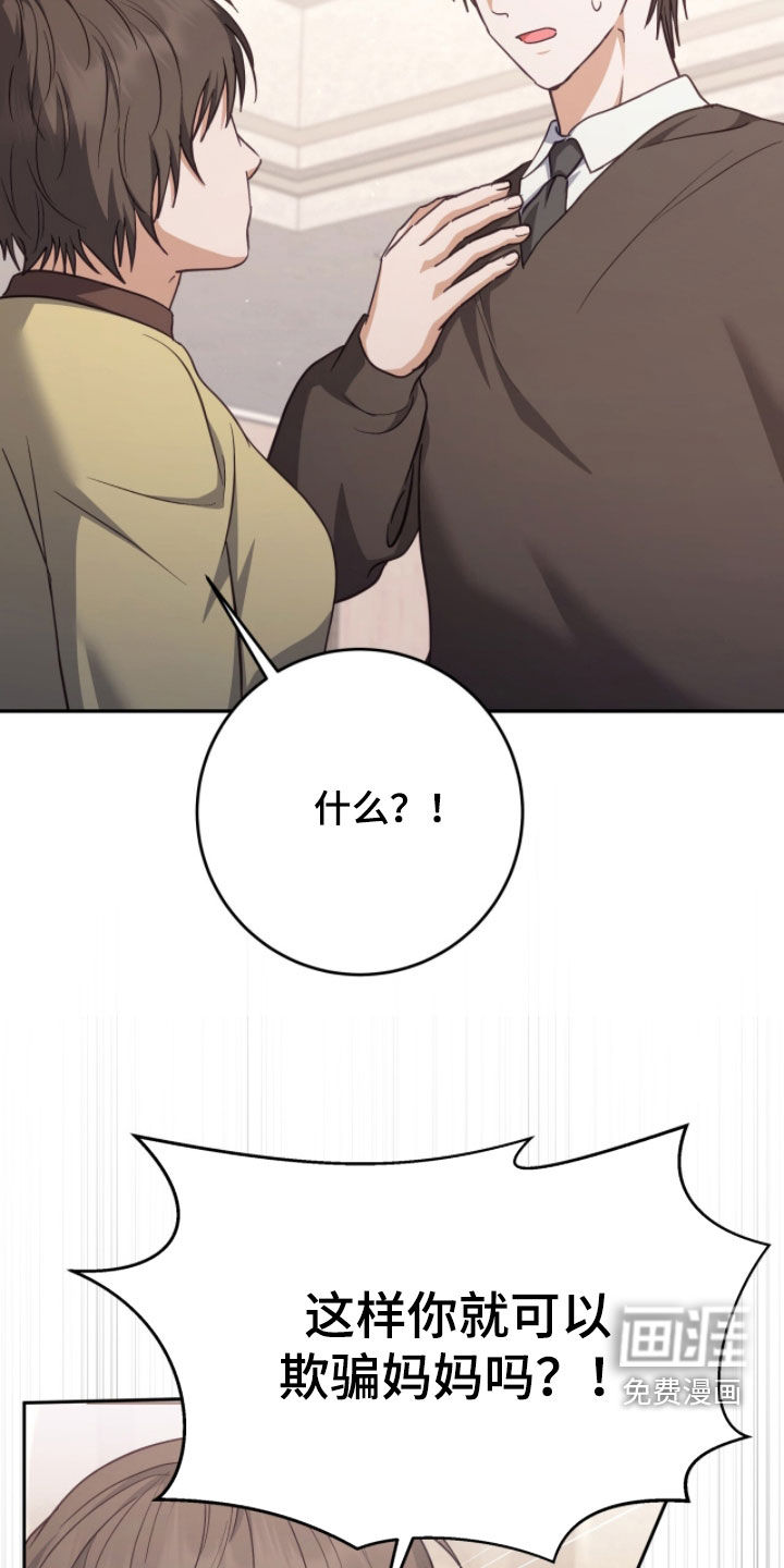 第65话13