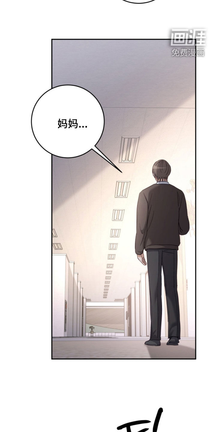 第65话19