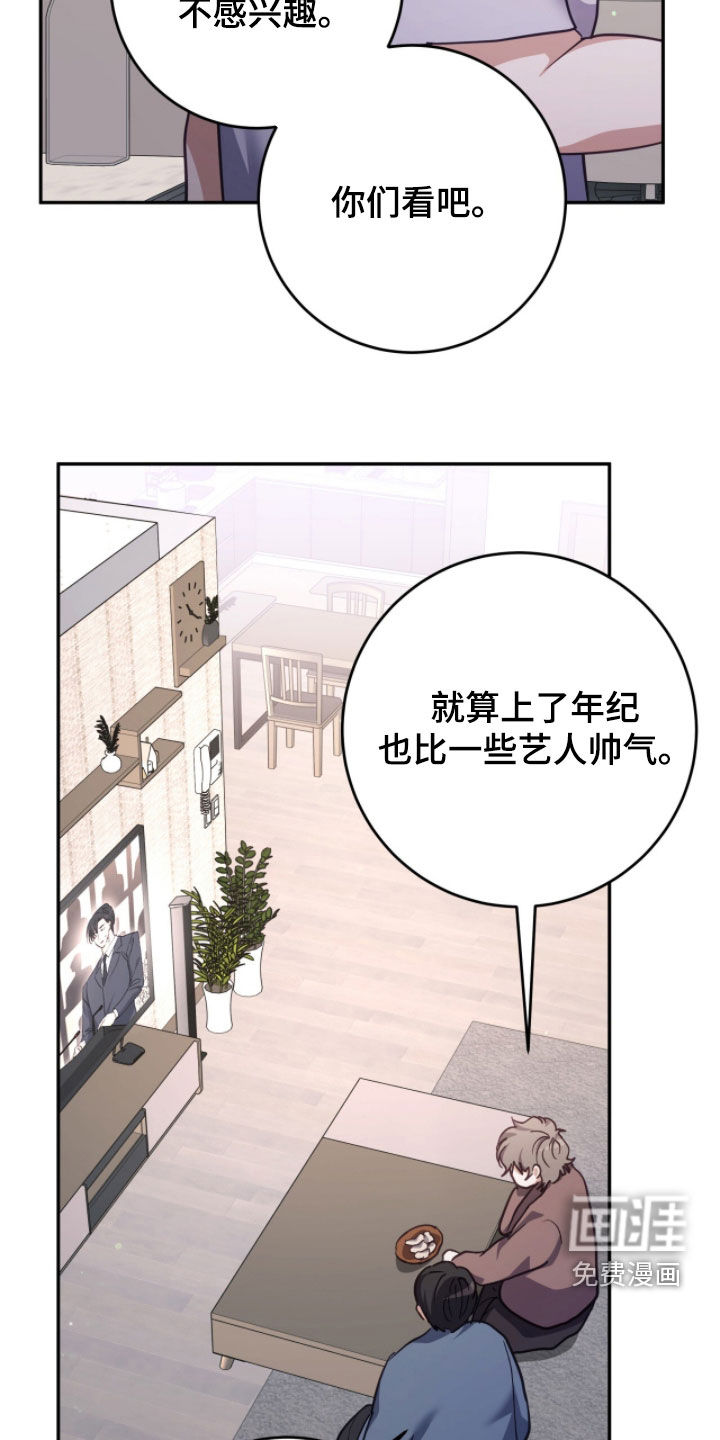 第65话2