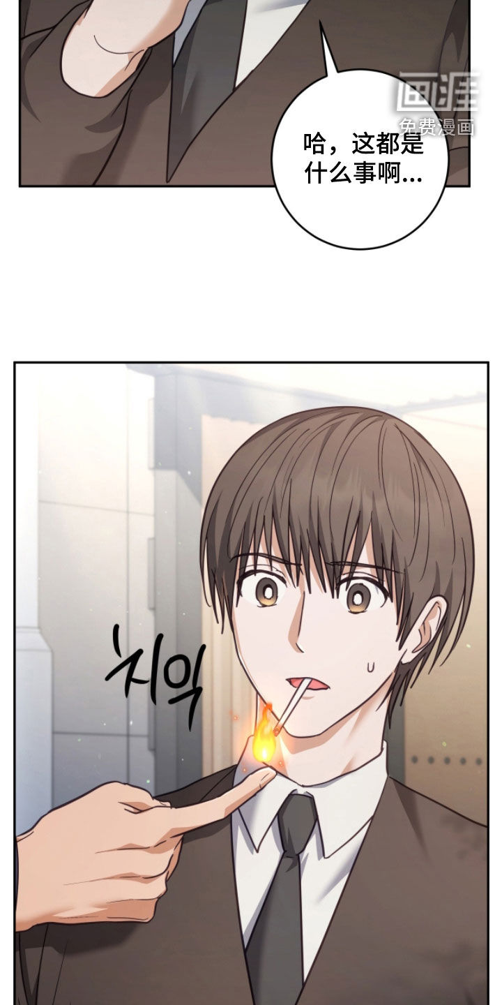 第65话22