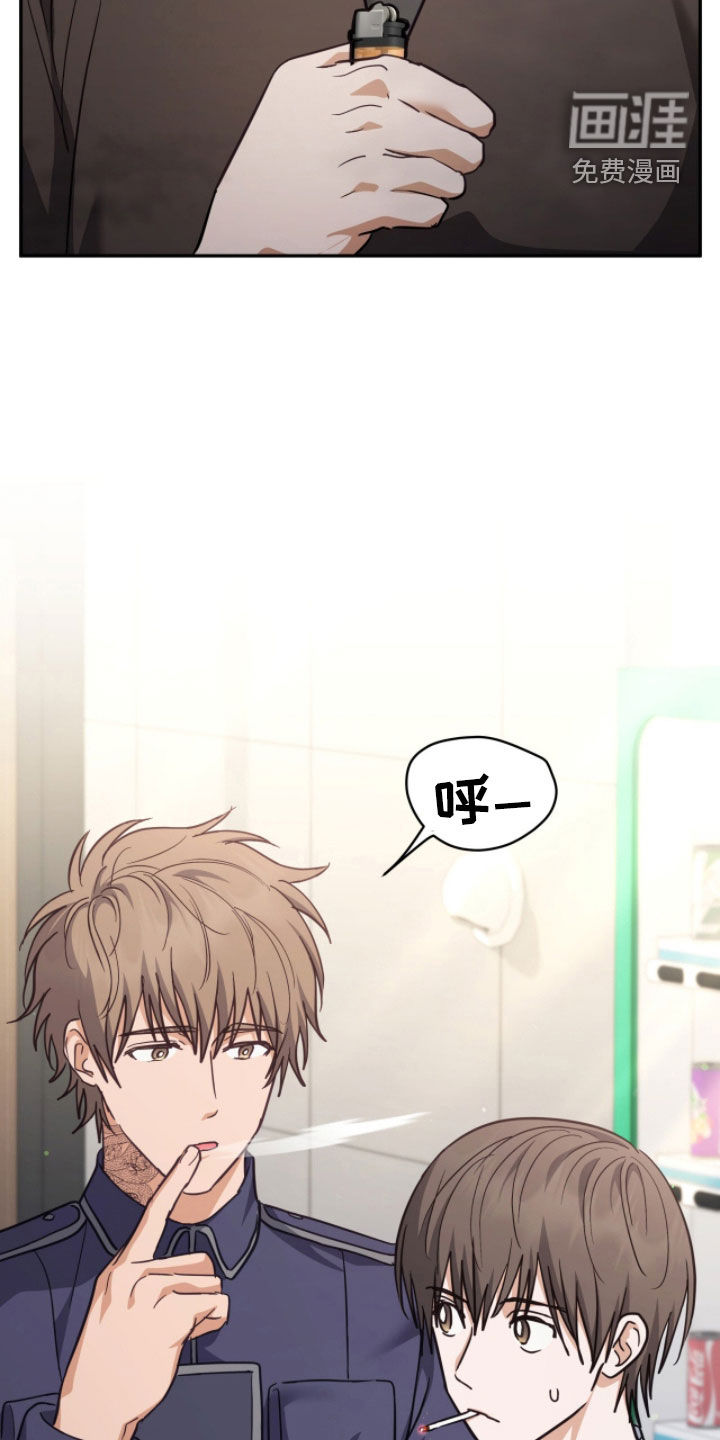 第65话23