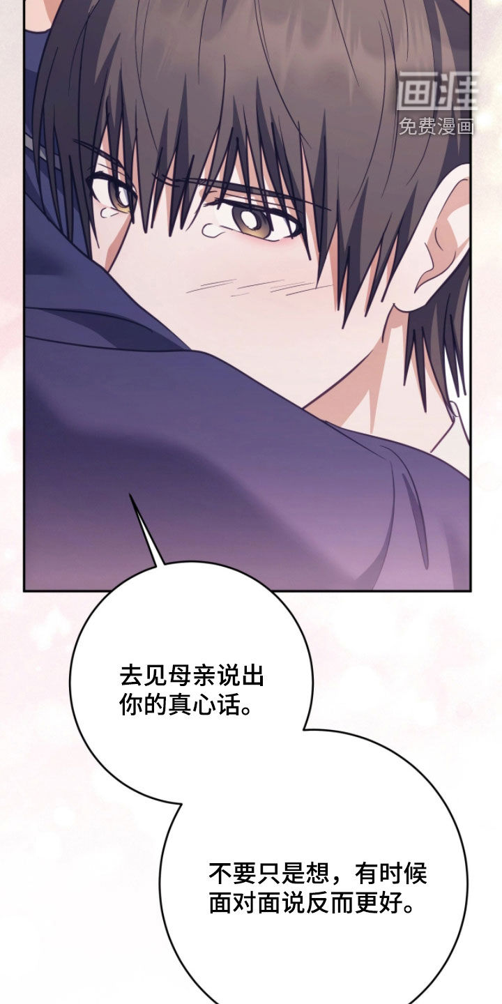 第65话34