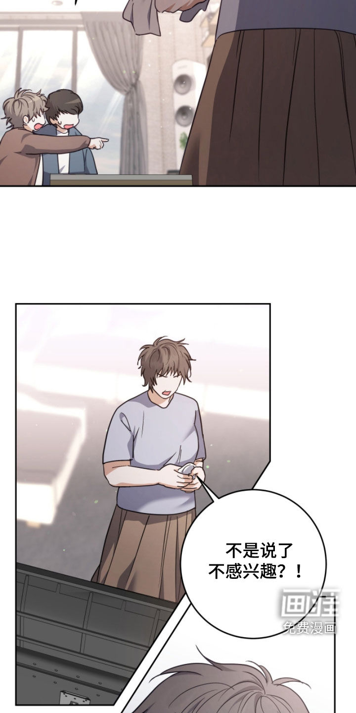 第65话5