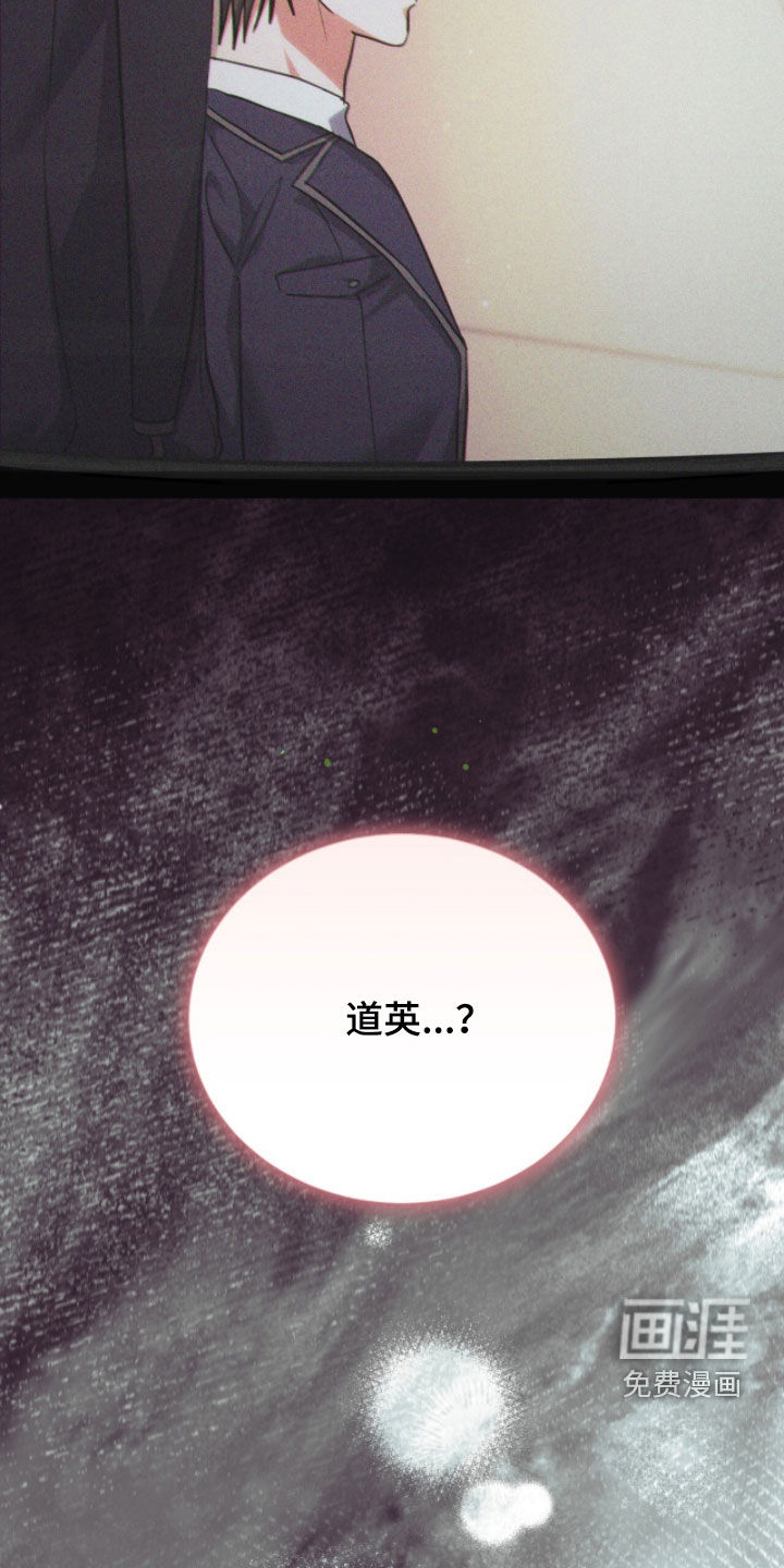 第65话7