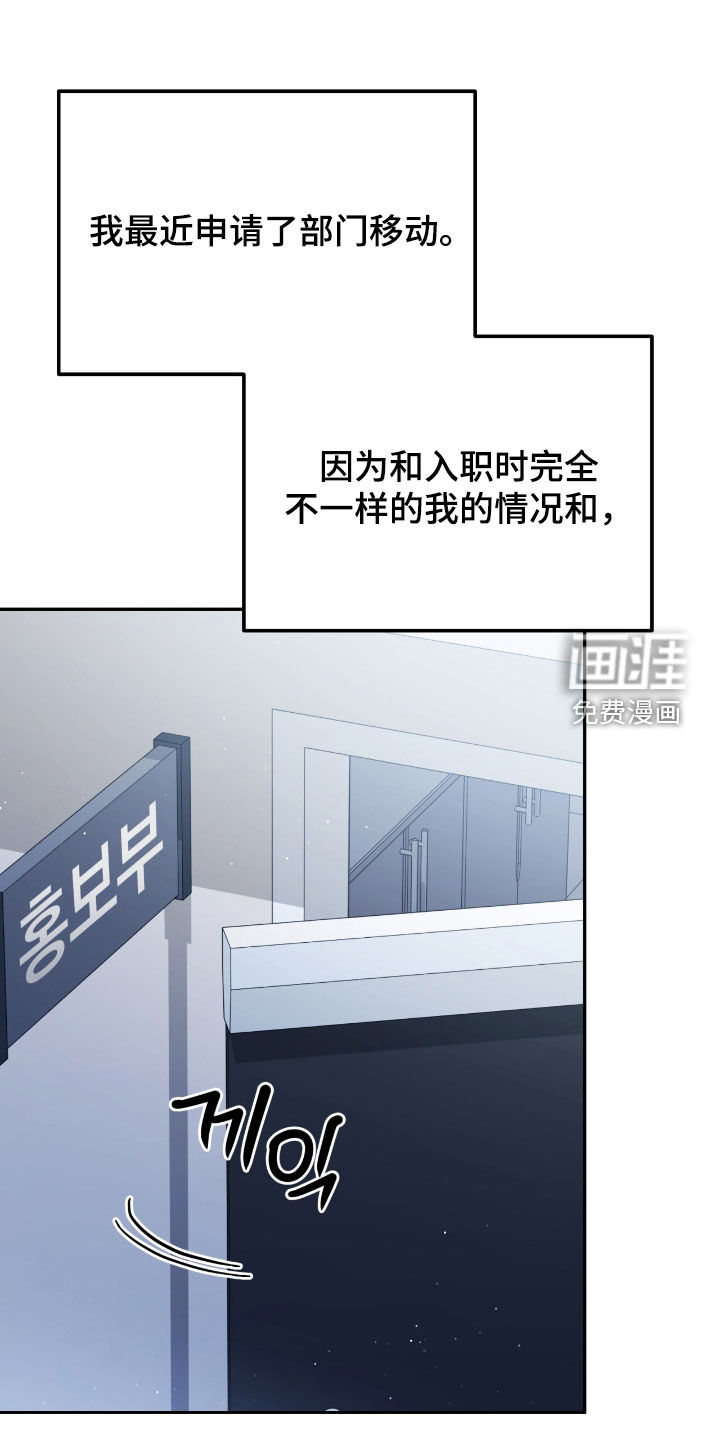 第64话25