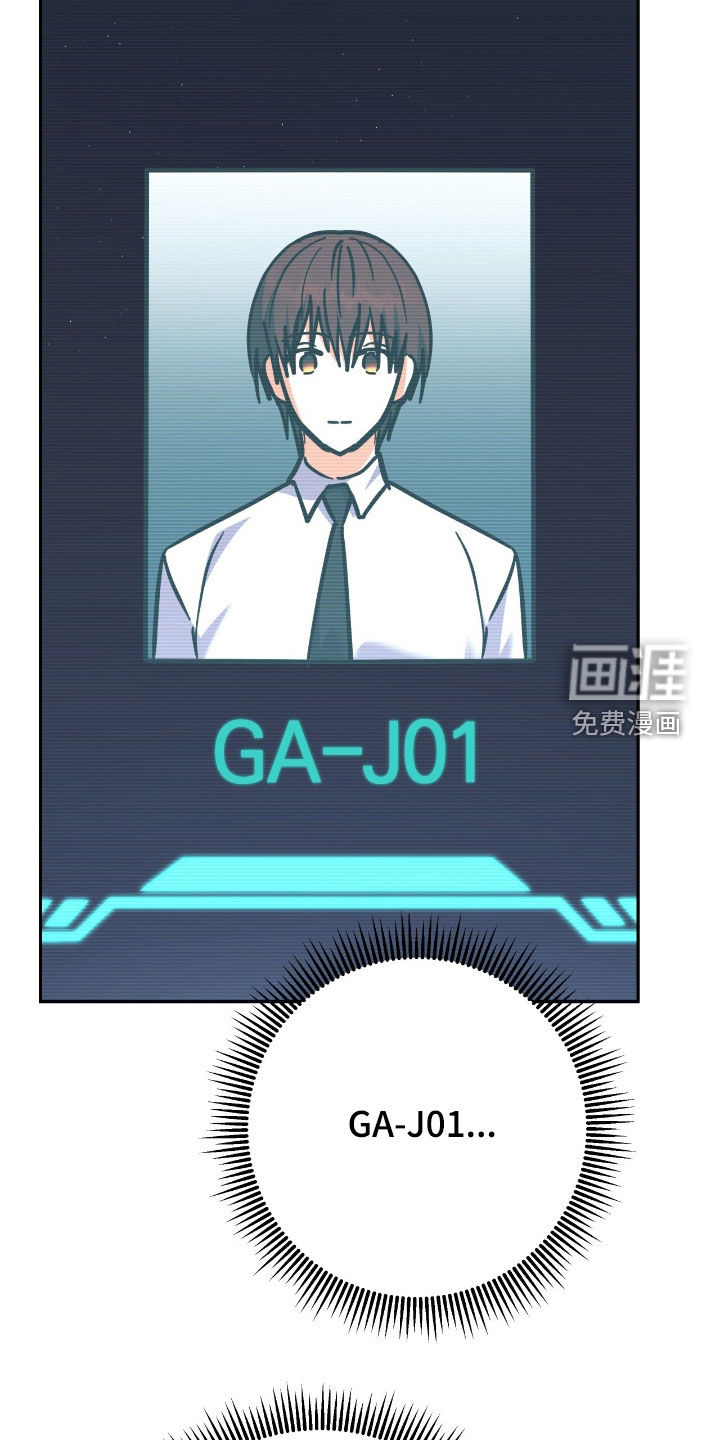 第64话30