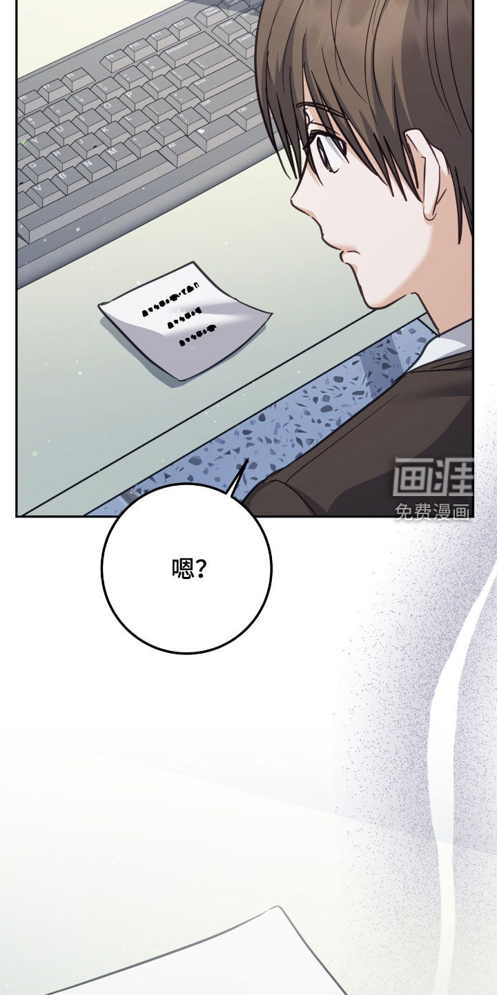 第64话36