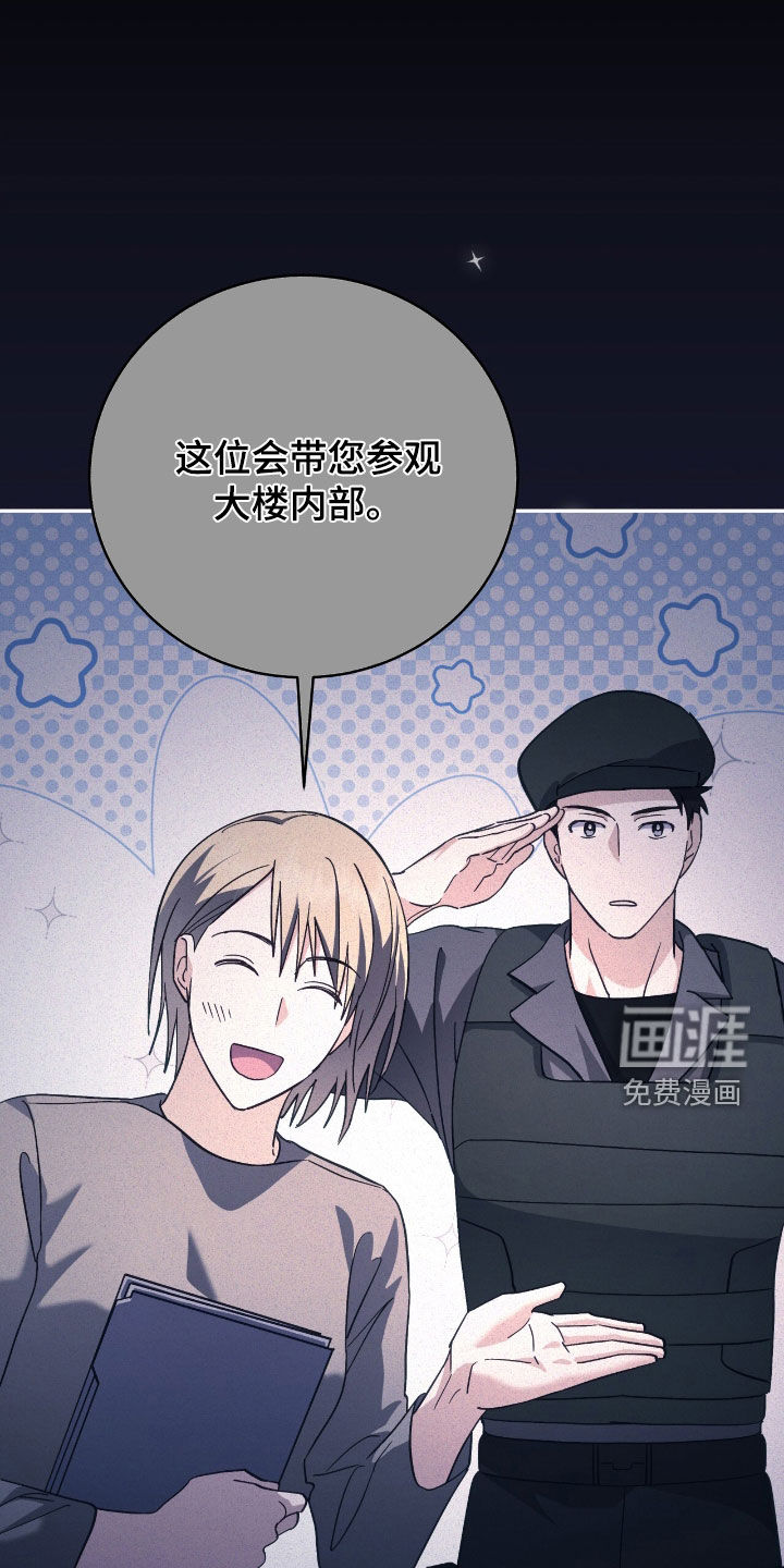 第63话0