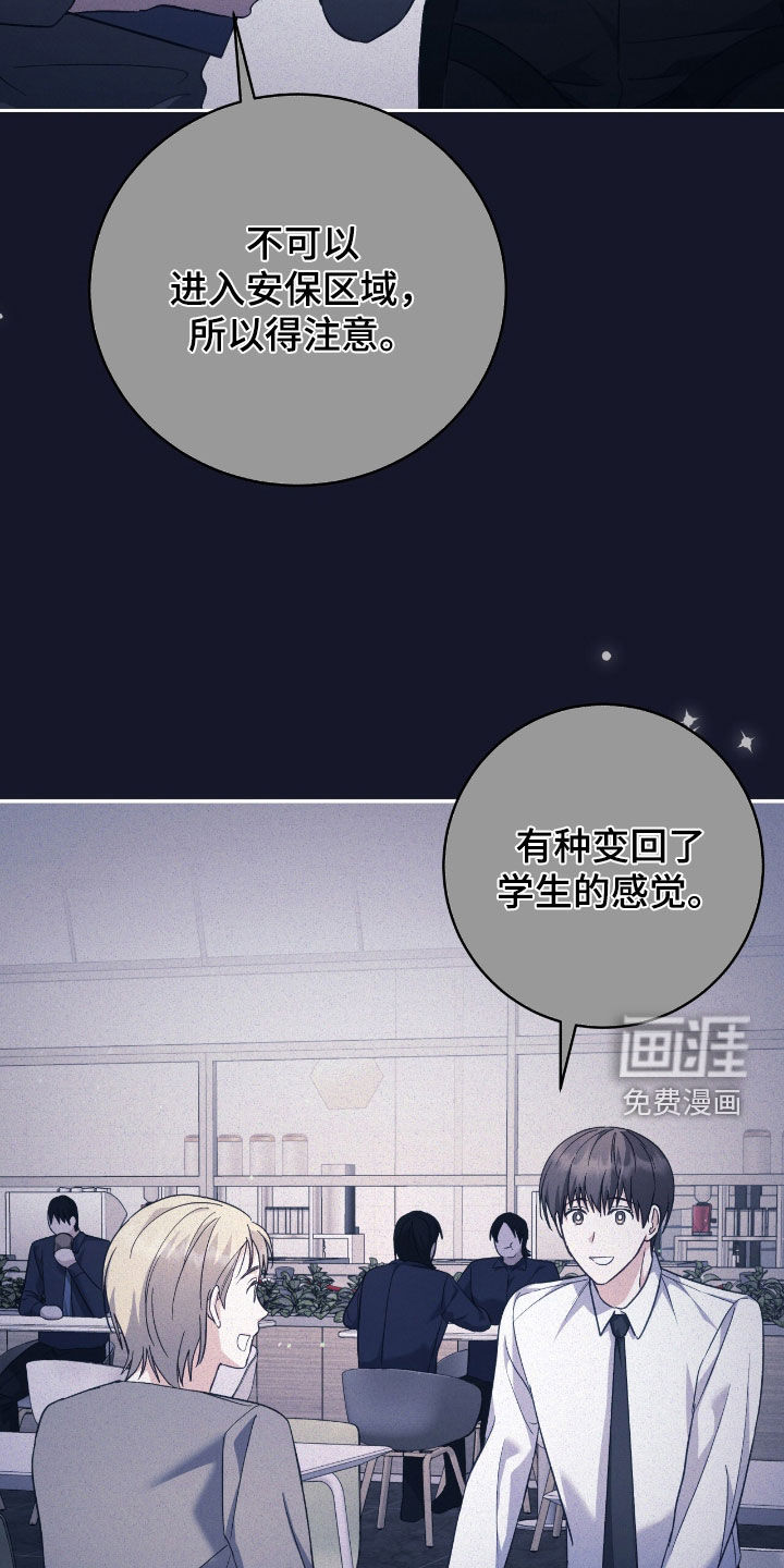 第63话1