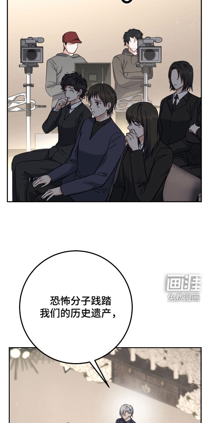 第63话14