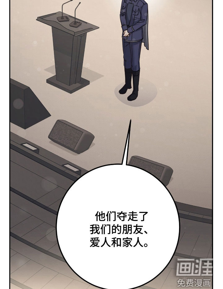 第63话15