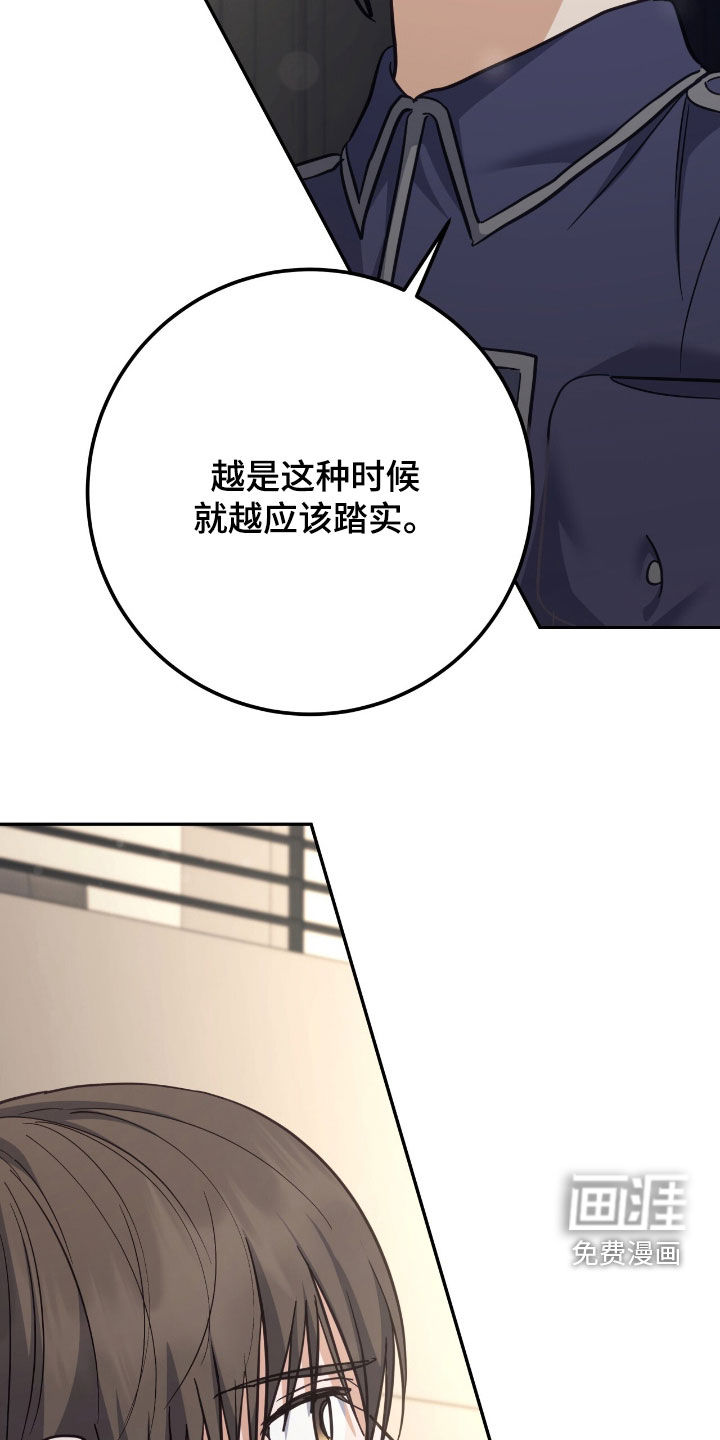 第63话17