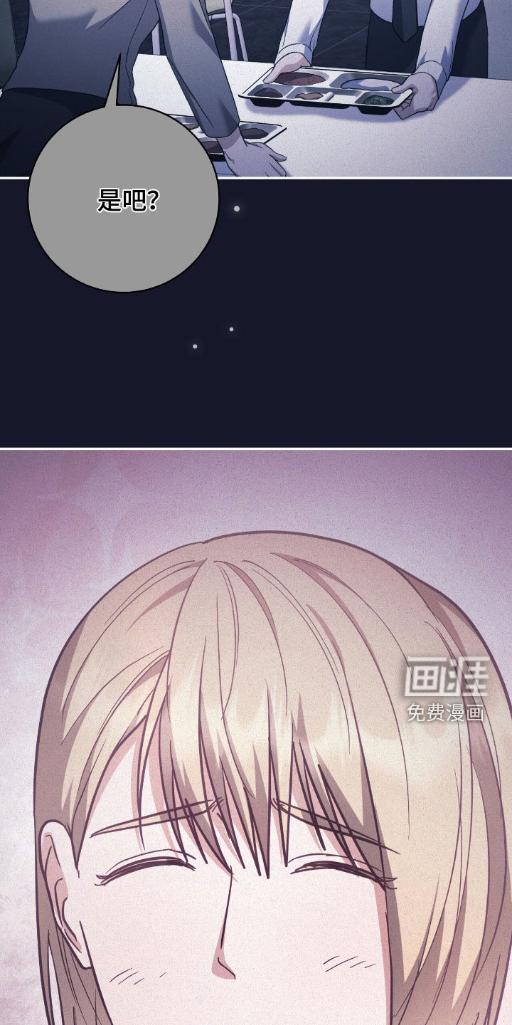第63话2