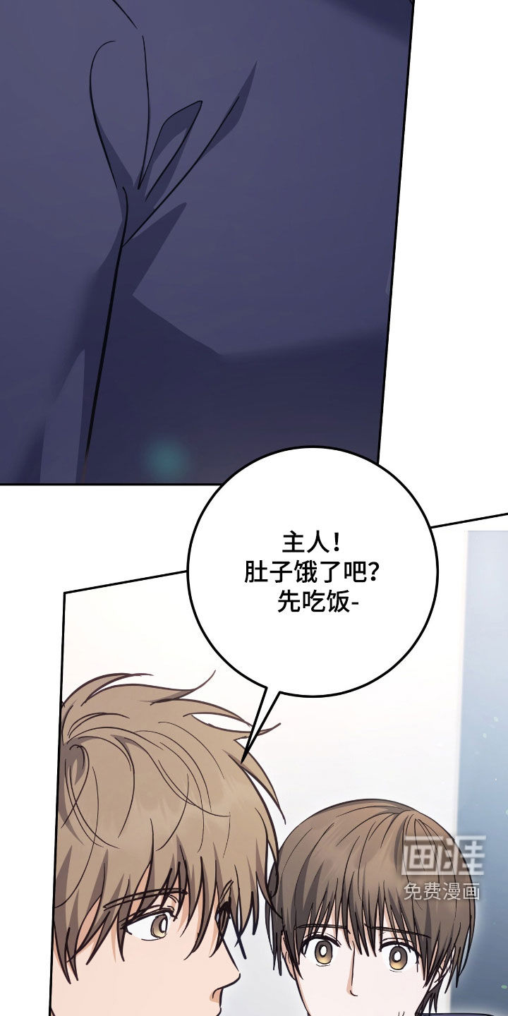 第63话34