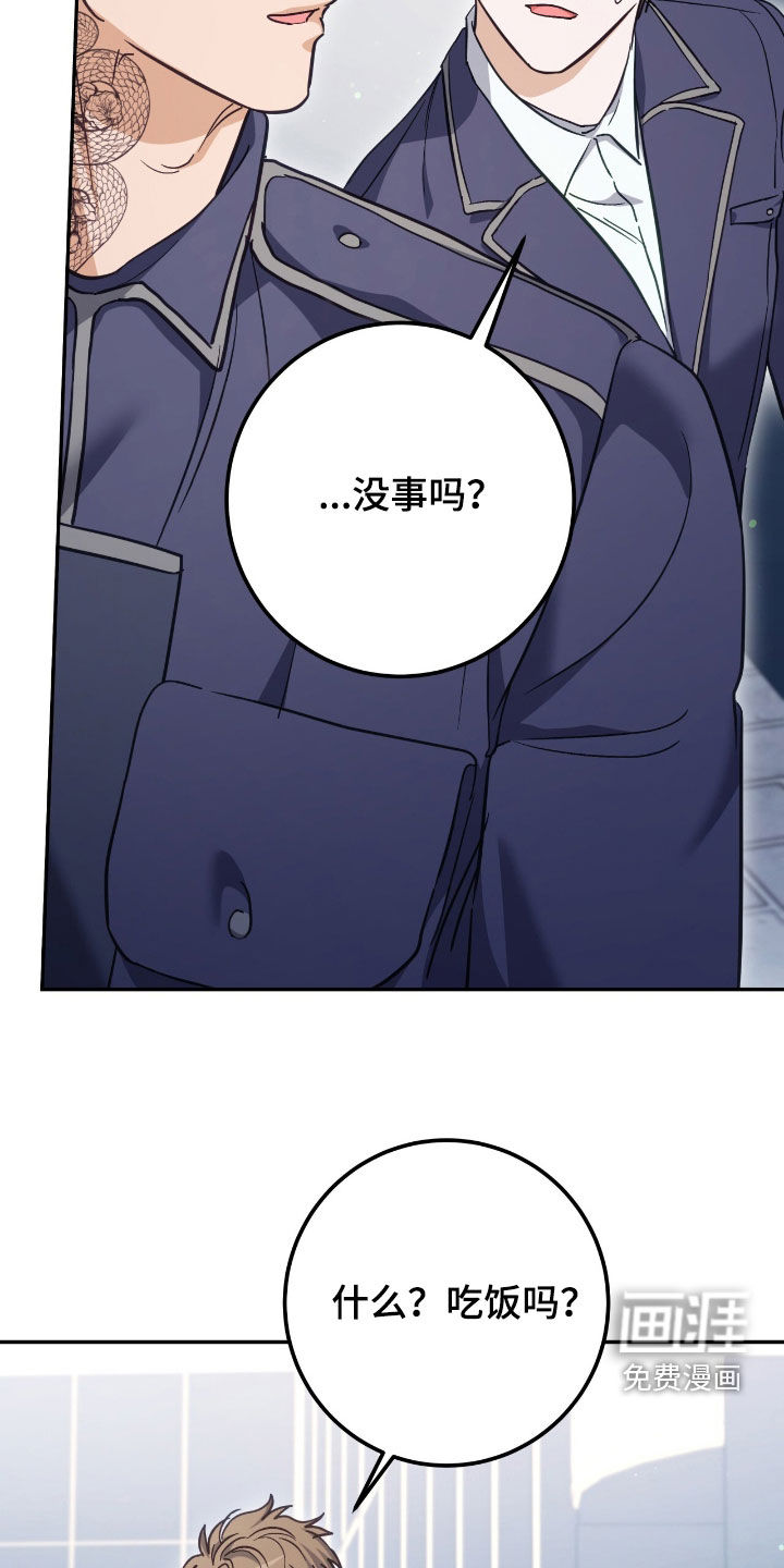 第63话35