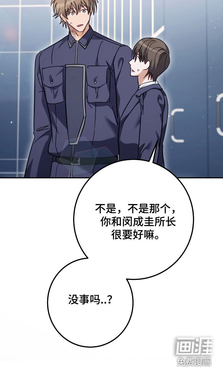 第63话36