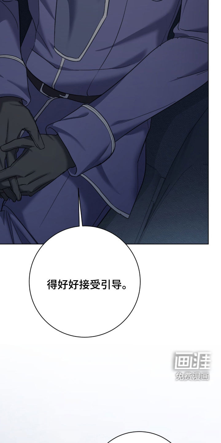第69话1