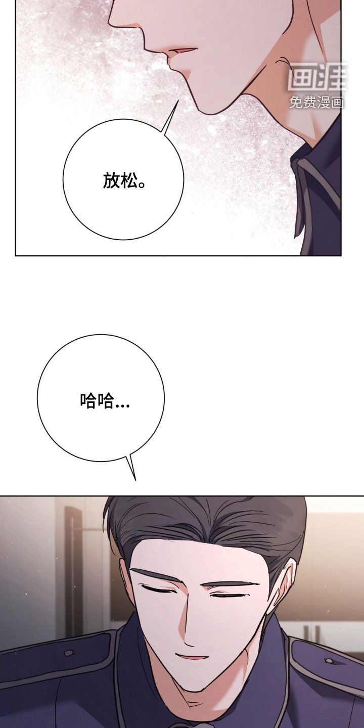 第69话24