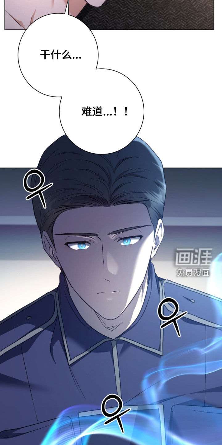 第69话29