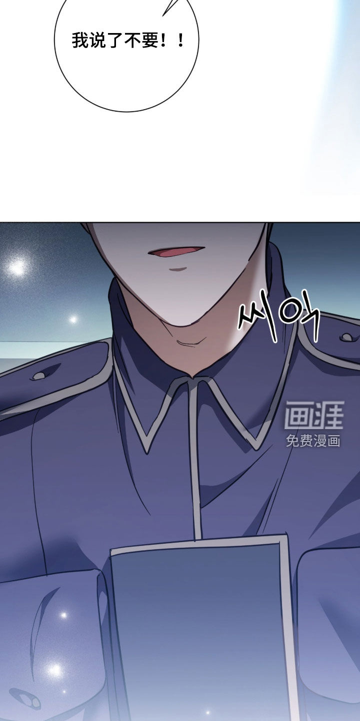 第69话31