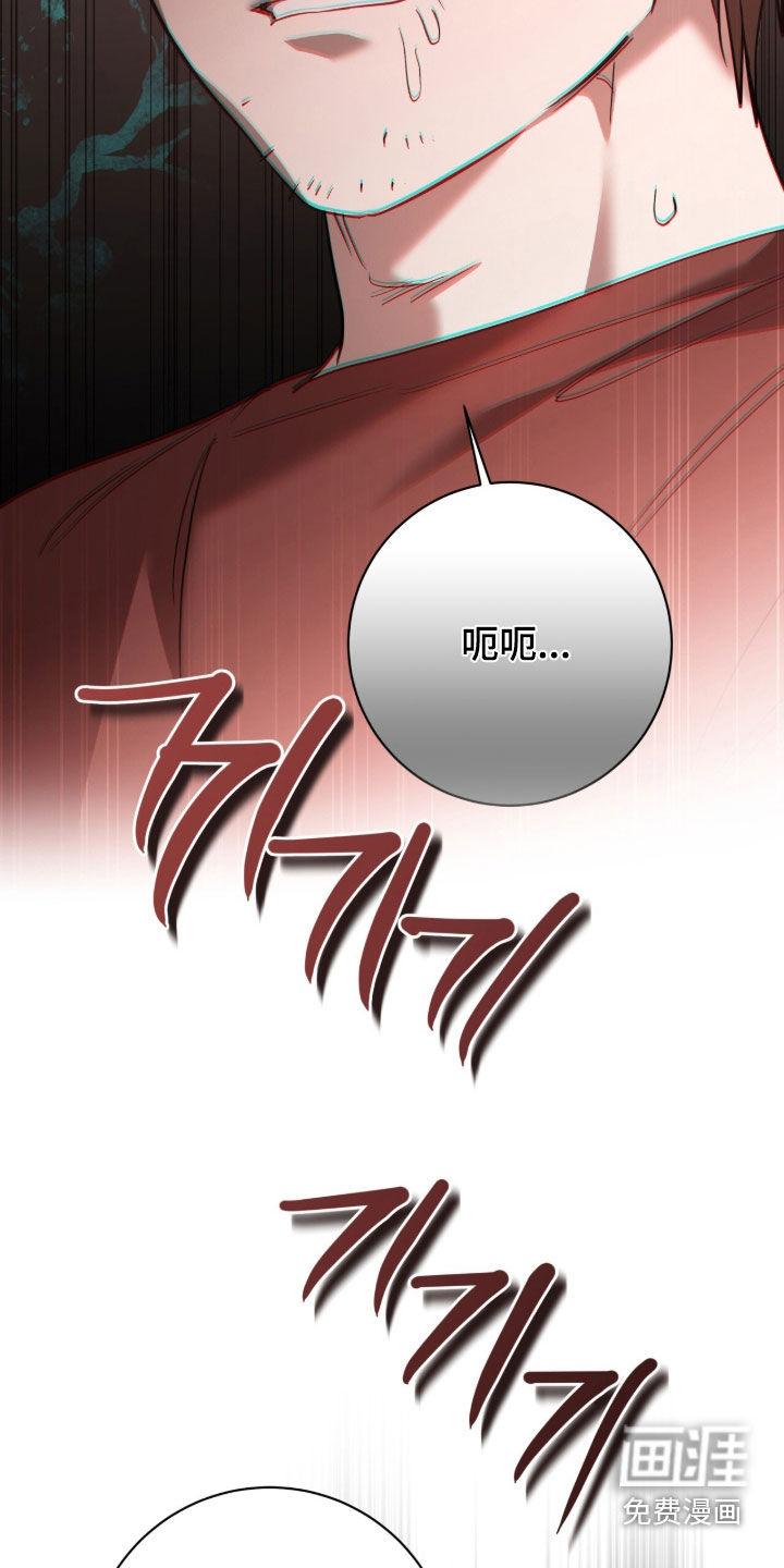 第68话11