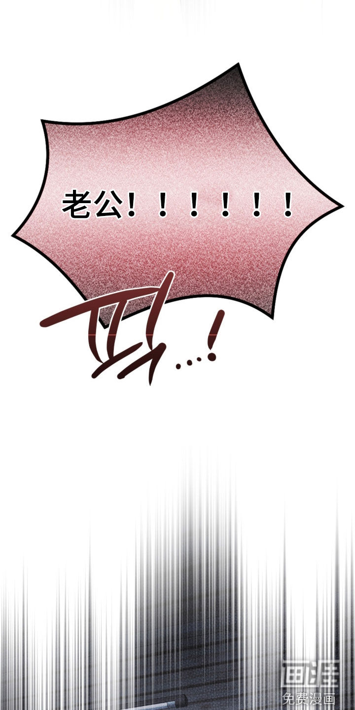 第68话13