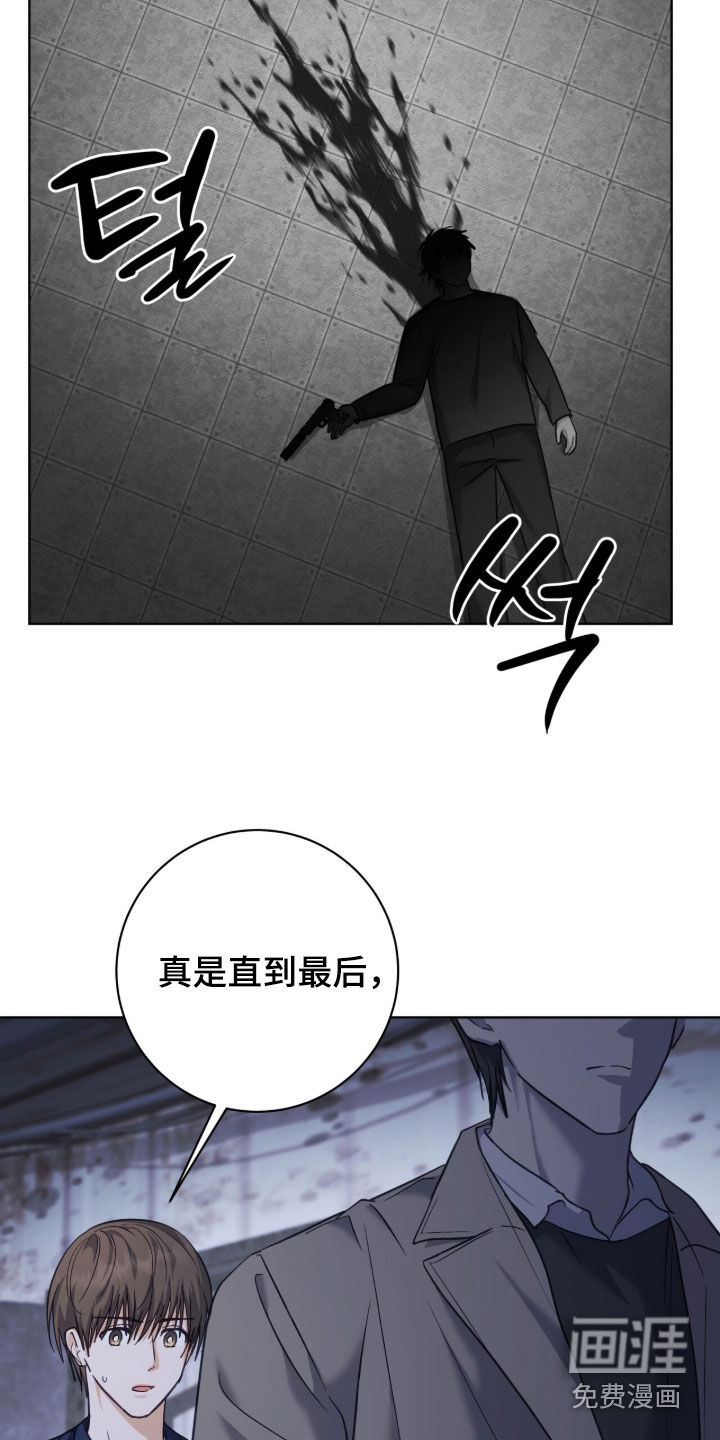 第68话15