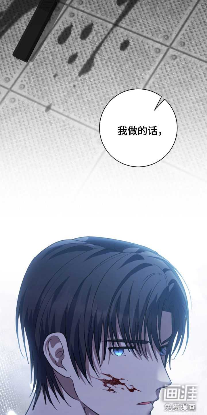 第68话17