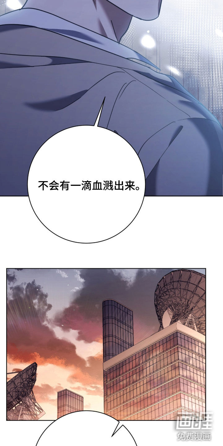 第68话18