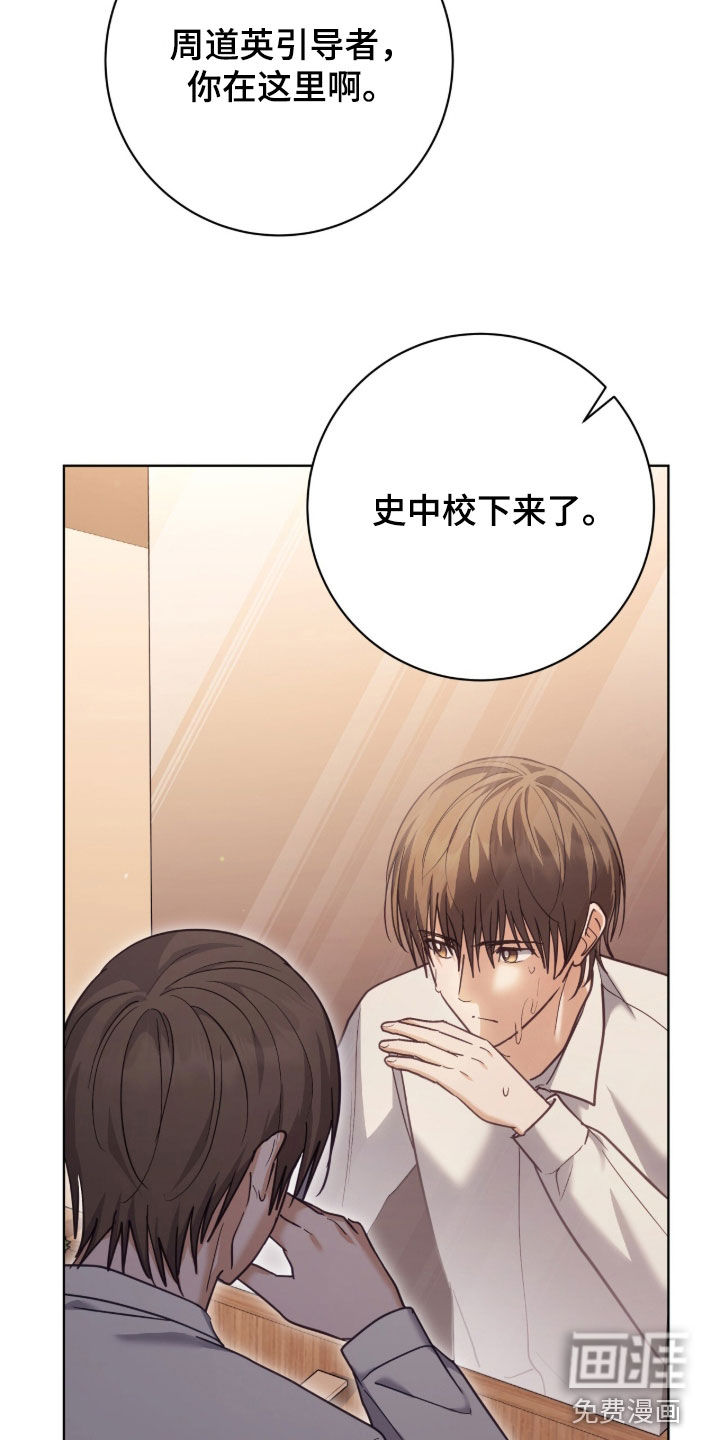 第68话19