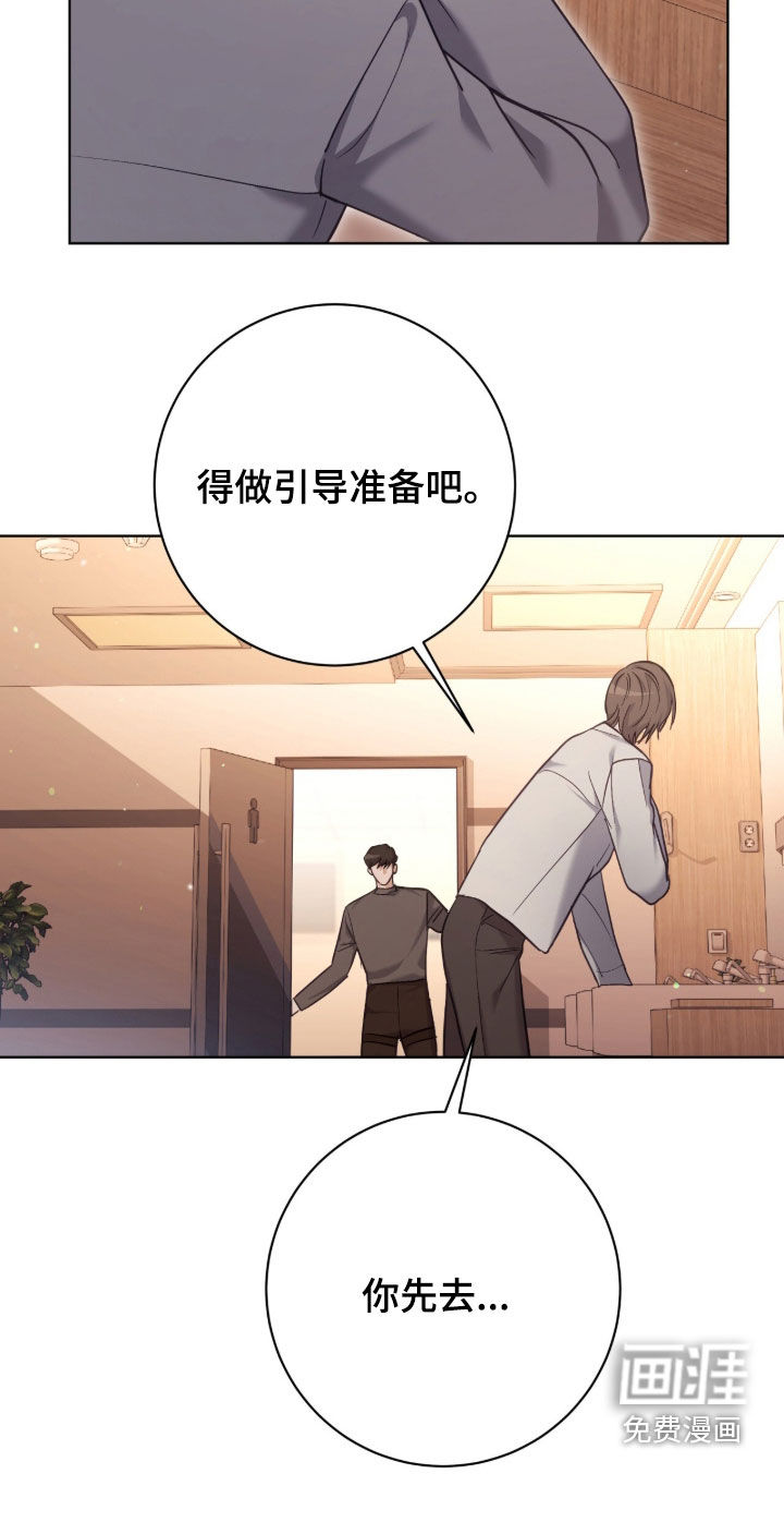 第68话20