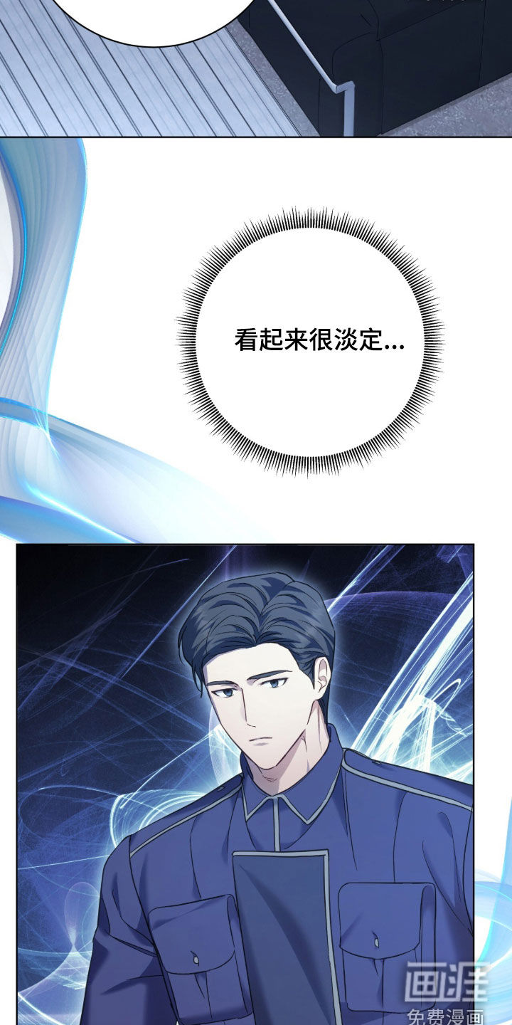 第68话24