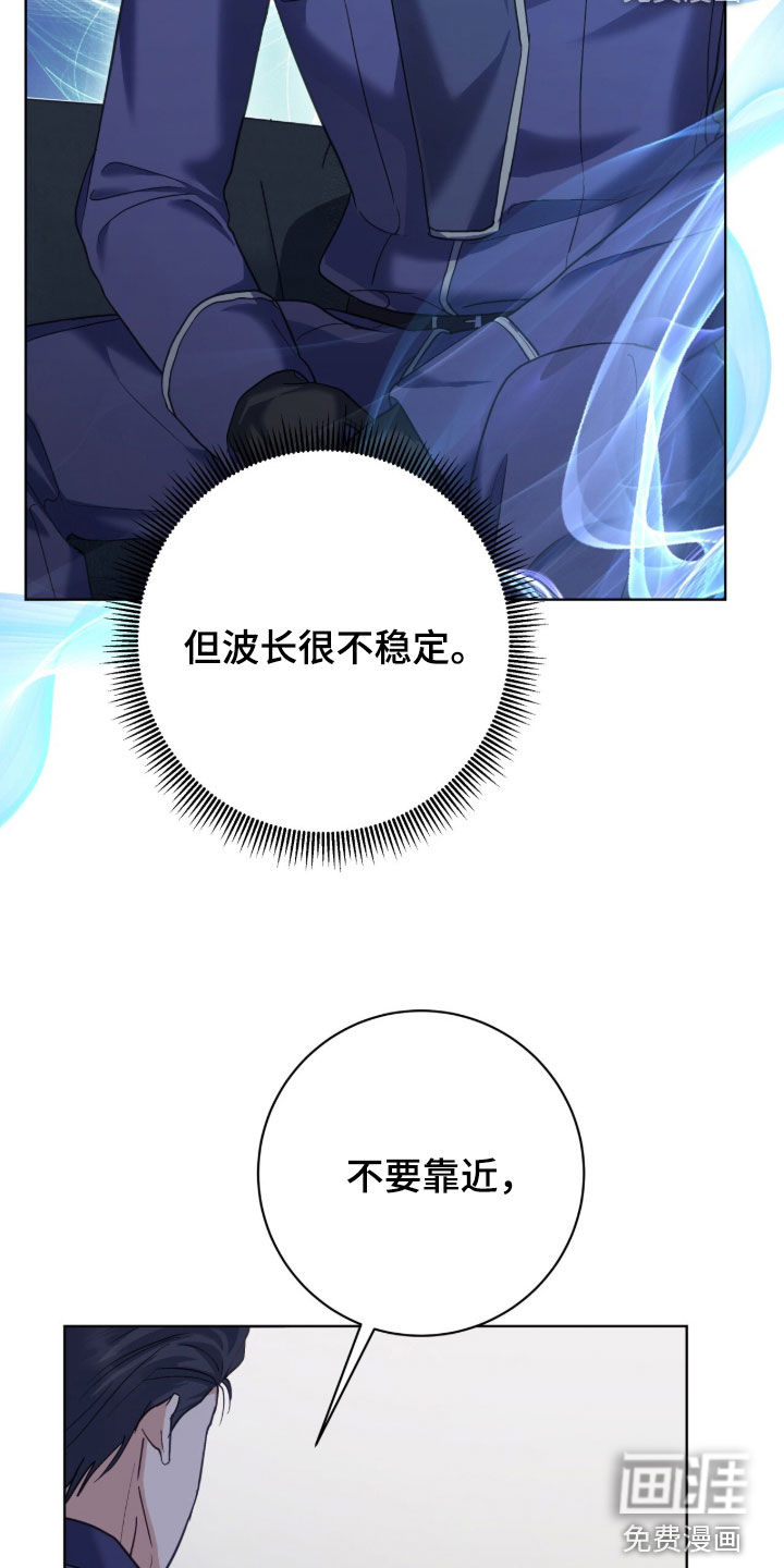 第68话25