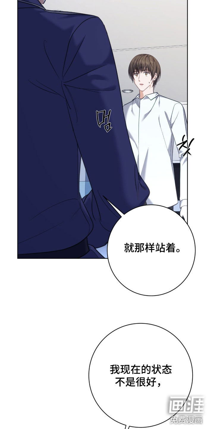 第68话26