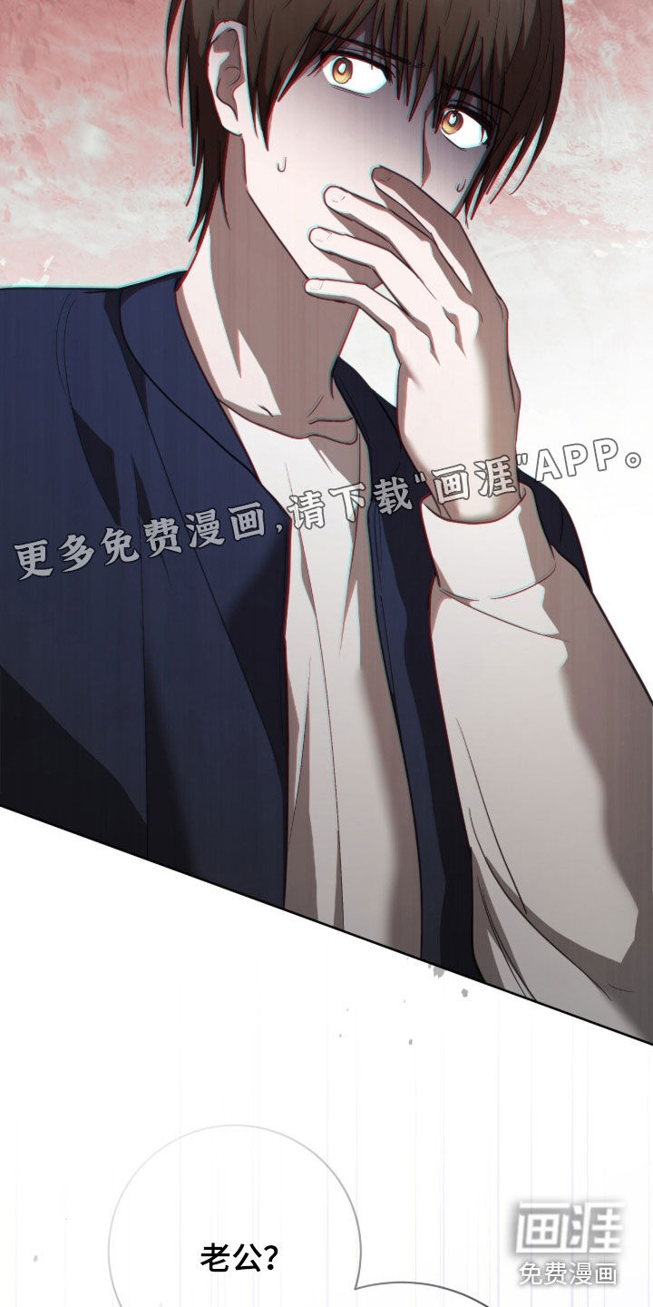 第68话3