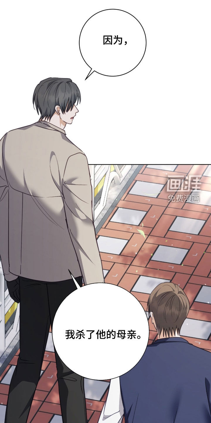 第67话0