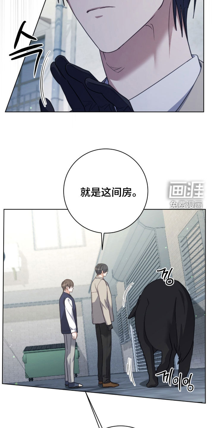 第67话10