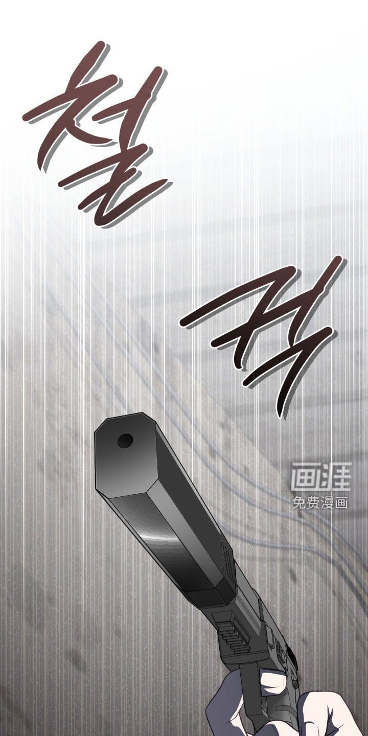 第67话18