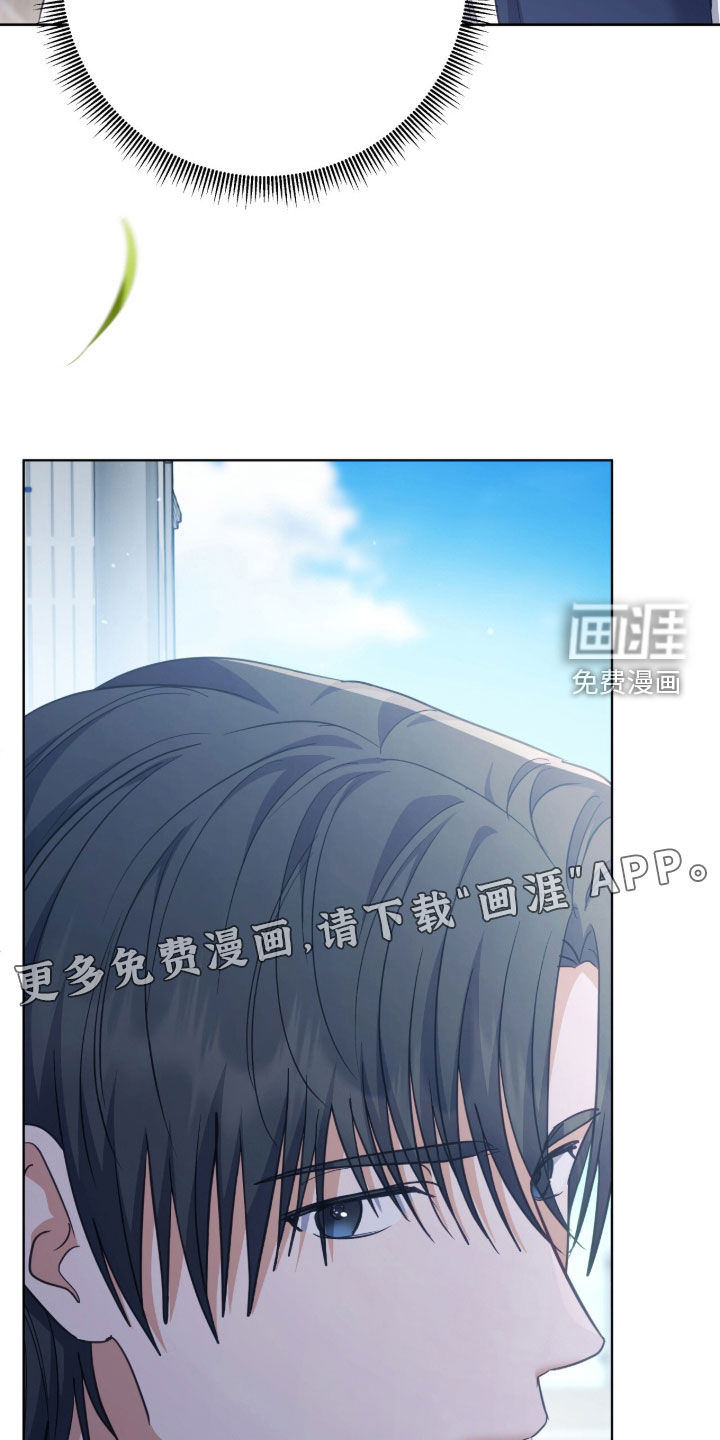第67话3